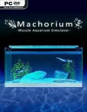 Machorium Muscle Aquarium Simulator (PC)