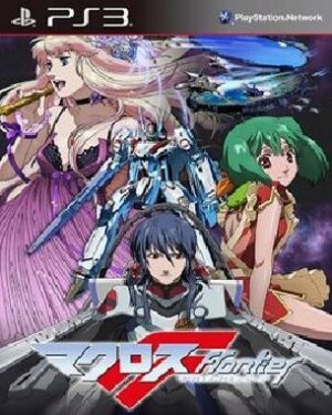 Macross_Trial_Frontier Macross Trial Frontier (PS3)