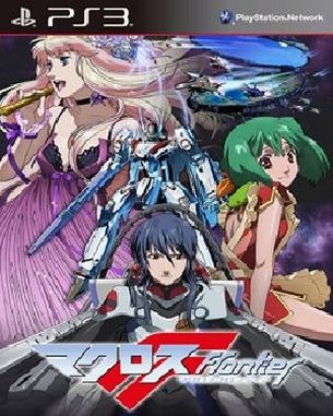 Macross_Trial_Frontier Macross Trial Frontier (PS3)