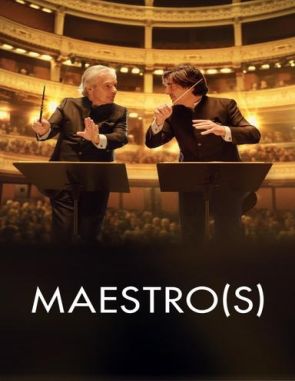 Maestros (2023) (Películas)