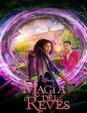 Magia_del_reves Magia del revés (2023) (Películas)