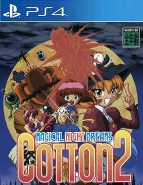 Magical Night Dreams Cotton 2 (PS4)
