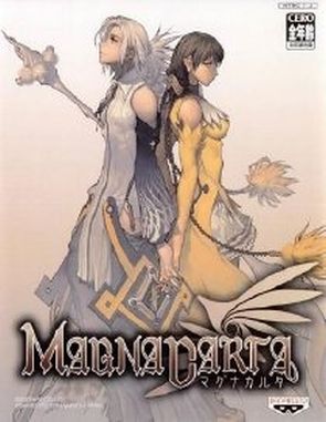 Magna Carta: The Phantom of Avalanche (PC)
