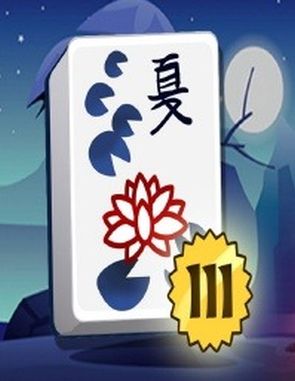 Mahjong Deluxe 3 (PC)
