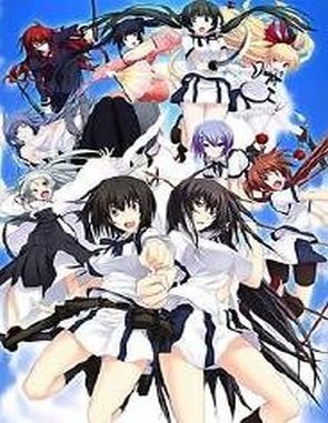 Maji de Watashi ni Koi Shinasai! (PC)