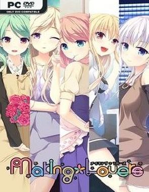 Making*Lovers After Stories (PC)
