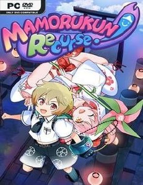 Mamorukun Curse! (PC)