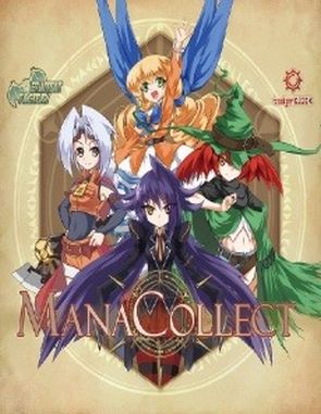 ManaCollect (PC)