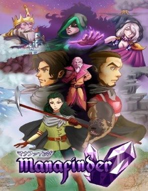 Manafinder (PC)