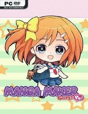Manga Maker Comipo (PC)