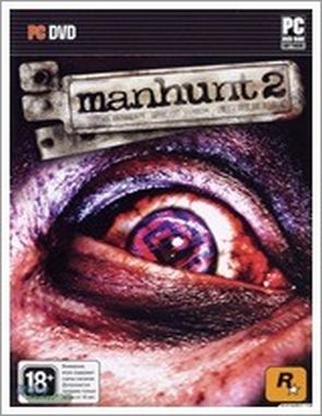 Manhunt 2 (PC)