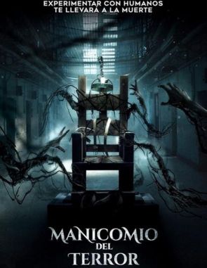 Manicomio del terror (2018) (Películas)