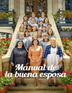 Manual_de_la_buena_esposa Manual de la buena esposa (2021) (Películas)
