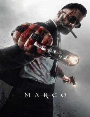 Marco Marco (1973) (Películas)