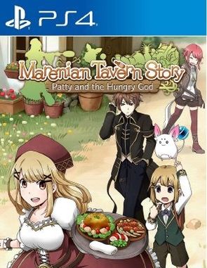 Marenian Tavern Story Patty and the Hungry God (PS4)