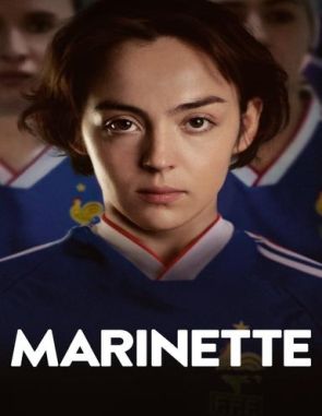 Marinette (2023) (Películas)