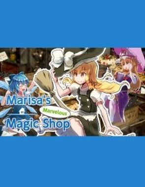 Marisa's Marvelous Magic Shop (PC)