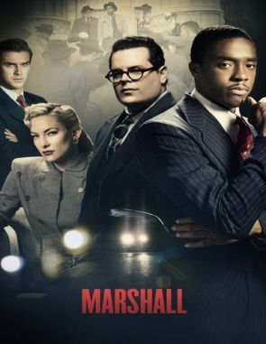 Marshall: El origen de la justicia (2017) (Películas)