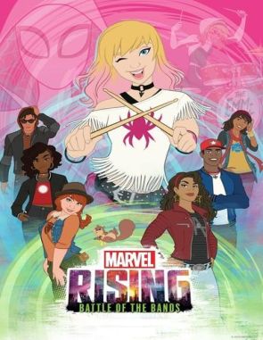 Marvel Rising: La batalla de las bandas (2022) (Películas)