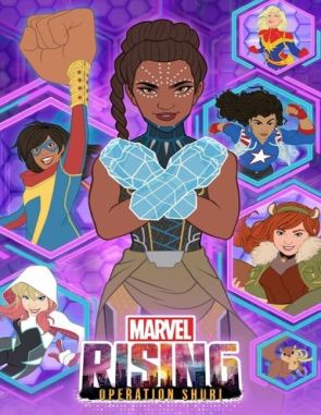 Marvel Rising: Operación Shuri (2023) (Películas)