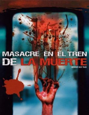 Masacre en el tren de la muerte (1975) (Películas)