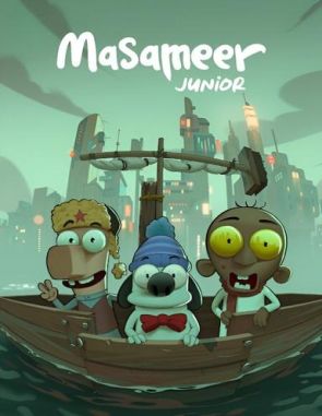 Masameer Junior (2022) (Películas)