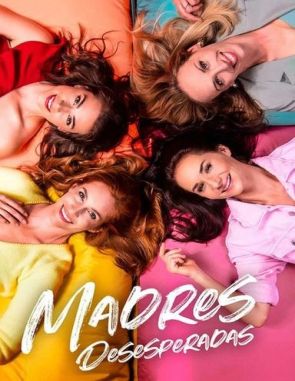 Matky (2023) (Películas)