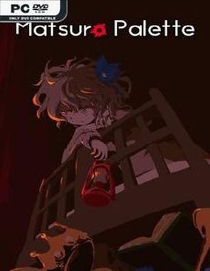Matsuro Palette (PC)