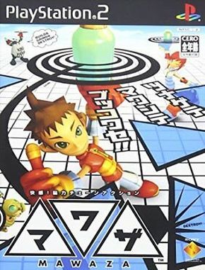Mawaza Mawaza (PS2)