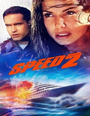 Máxima velocidad 2 (2003) (Películas)