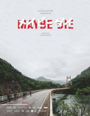 Maybe Die (2023) (Películas)