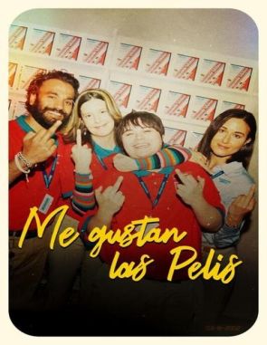 Me gustan las películas (2023) (Películas)