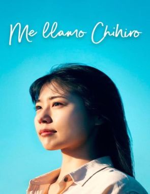 Me llamo Chihiro (2023) (Películas)