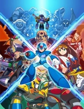 Mega Man X Legacy Collection (PC)