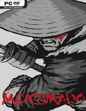 Meifumado (PC)
