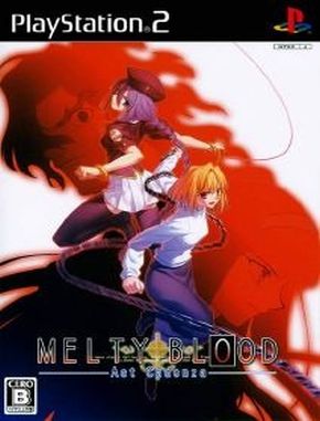 Melty Blood Act Cadenza (PS2)