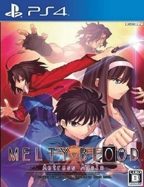 Melty Blood Actress Again (PS4)