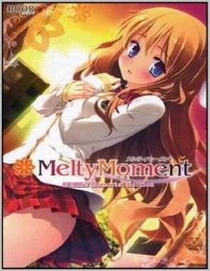 Melty Moment (PC)