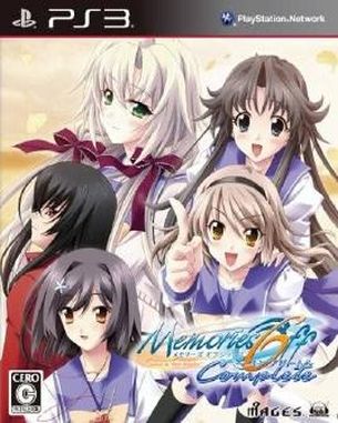 Memories Off 6 Complete (PS3)