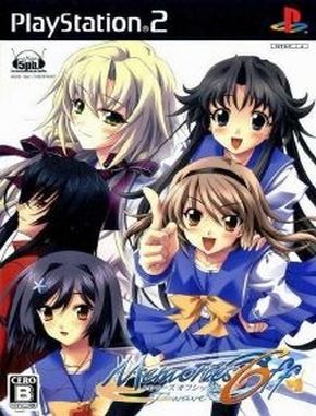 Memories_Off_6_T_Wave Memories Off 6 T Wave (PS2)