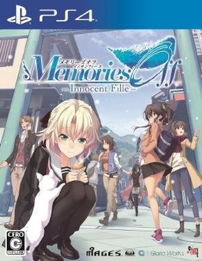 Memories Off Innocent Fille (PS4)