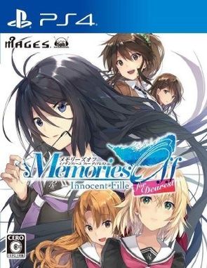 Memories Off Innocent Fille for Dearest (PS4)