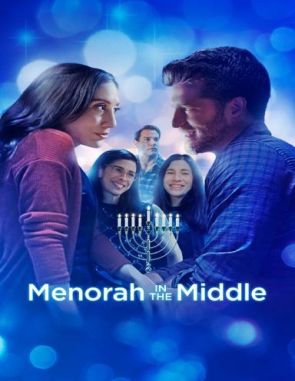 Menorah in the Middle (2022) (Películas)