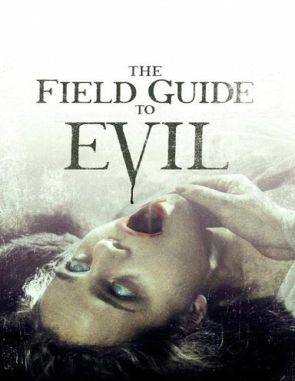 Mentes malvadas (1998) (Películas)
