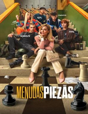 Menudas piezas (2022) (Películas)