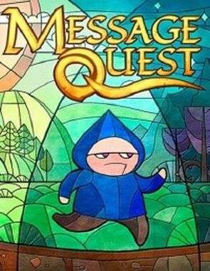 Message Quest (PC)