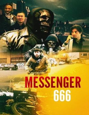 Messenger 666 (2015) (Películas)