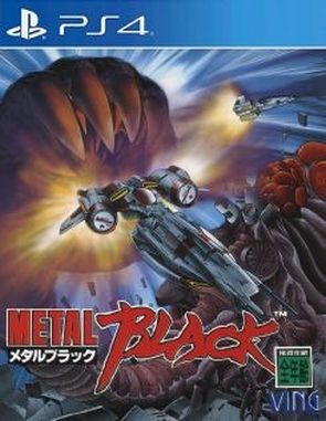 Metal_Black Metal Black (PS4)