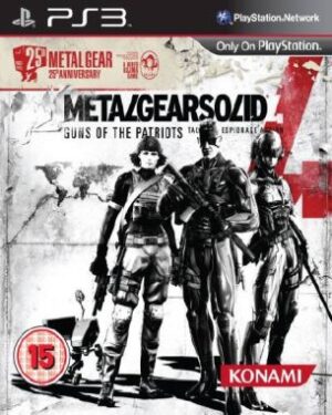 Metal Gear Solid 4 25th Anniversary (PS3)