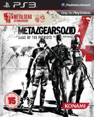 Metal Gear Solid 4 25th Anniversary (PS3)